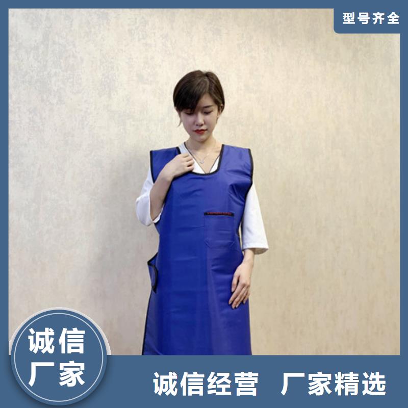 铅衣_铅屏风实力大厂家