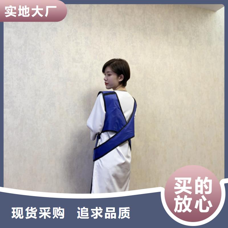 铅衣工厂现货供应