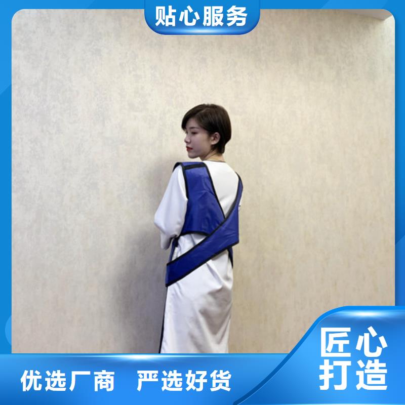 铅衣经验丰富品质可靠