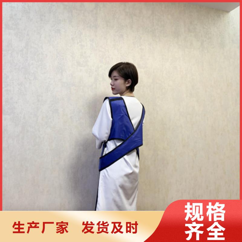 铅衣_铅屏风实力大厂家
