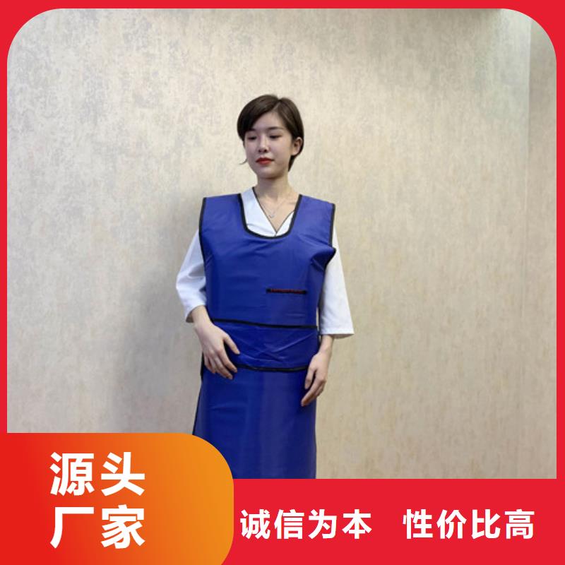 铅衣质量层层把关