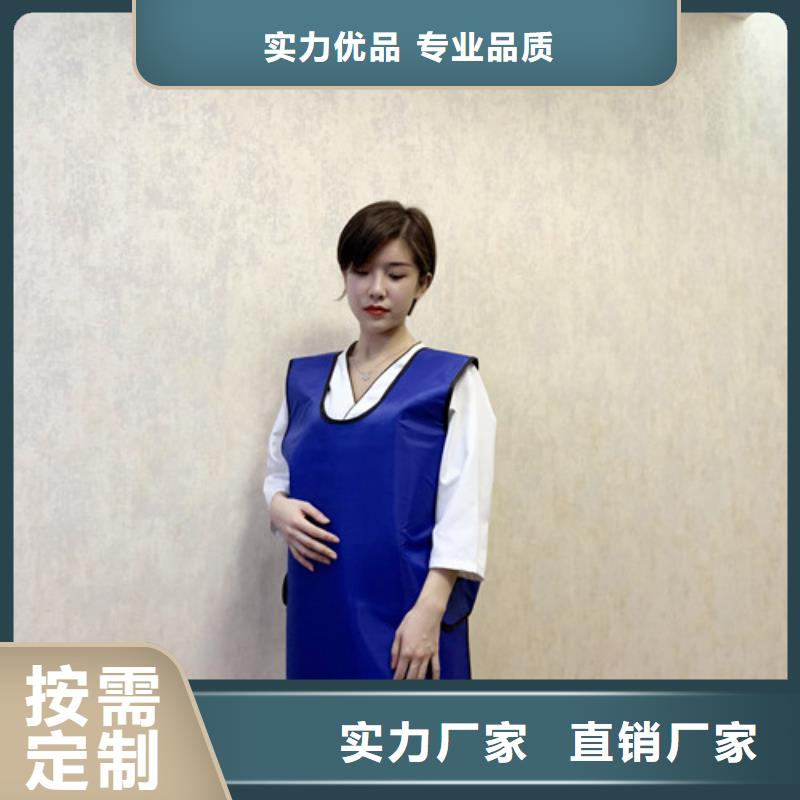 铅衣_铅屏风实力大厂家