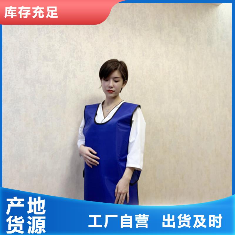 铅衣_铅屏风实力大厂家