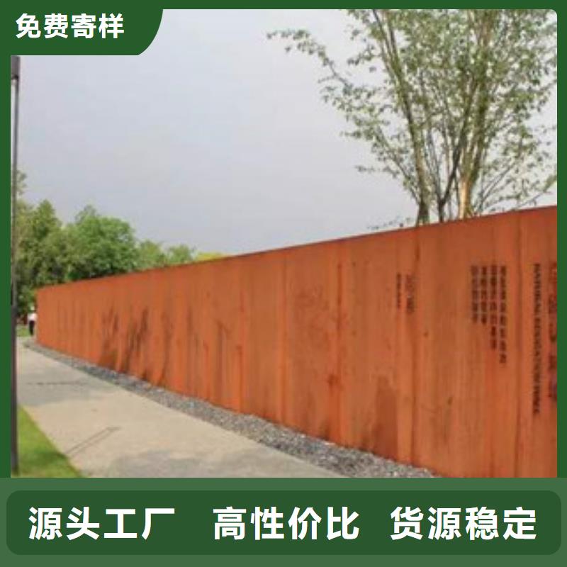 耐候板锈板幕墙每个细节都严格把关