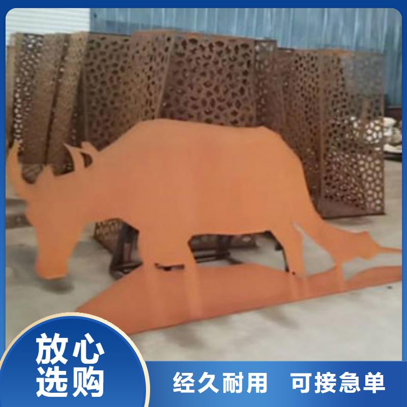耐候板耐候钢板每个细节都严格把关