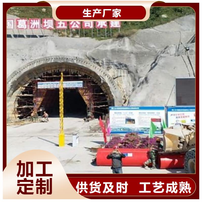 【逃生管道】泥浆管道质量优价格低