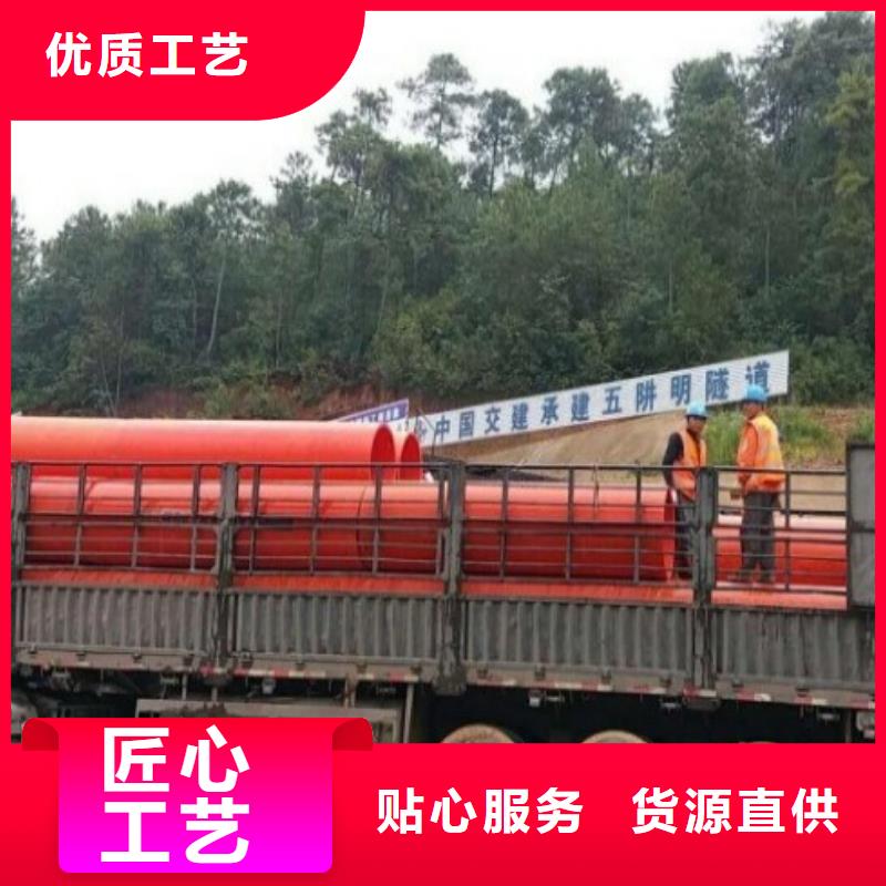 逃生管道MPP管道N年生产经验