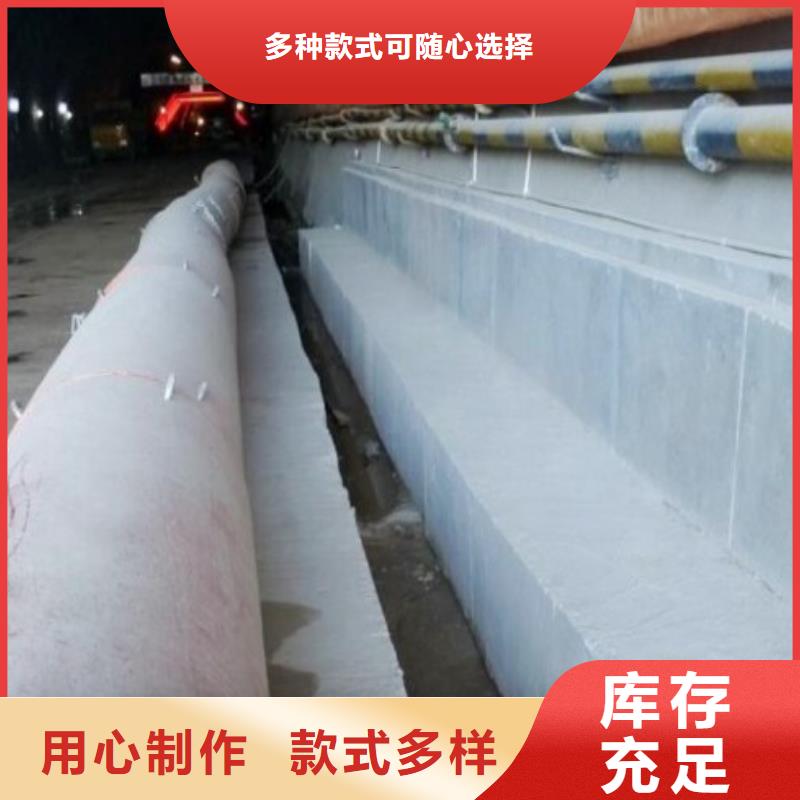 【隧道逃生管道,泥浆管道真材实料诚信经营】