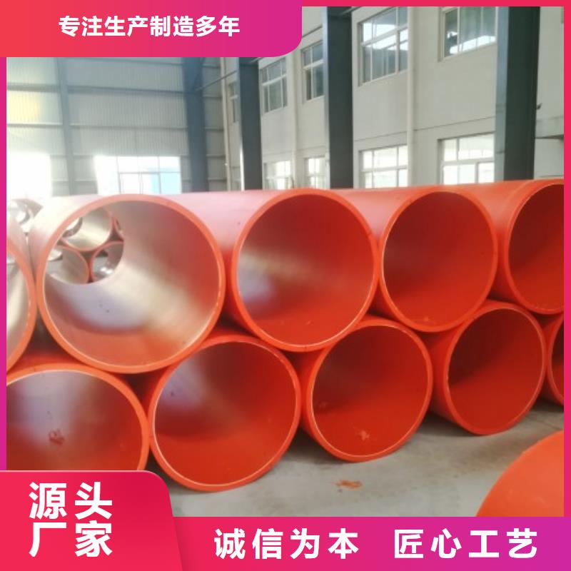 隧道逃生管道泥浆管道产地直供