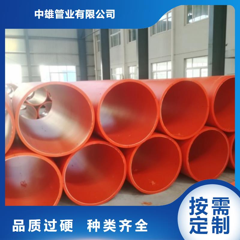 隧道逃生管道衬胶管道产品优势特点