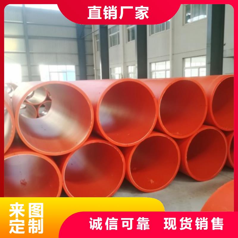 【隧道逃生管道,泥浆管道真材实料诚信经营】