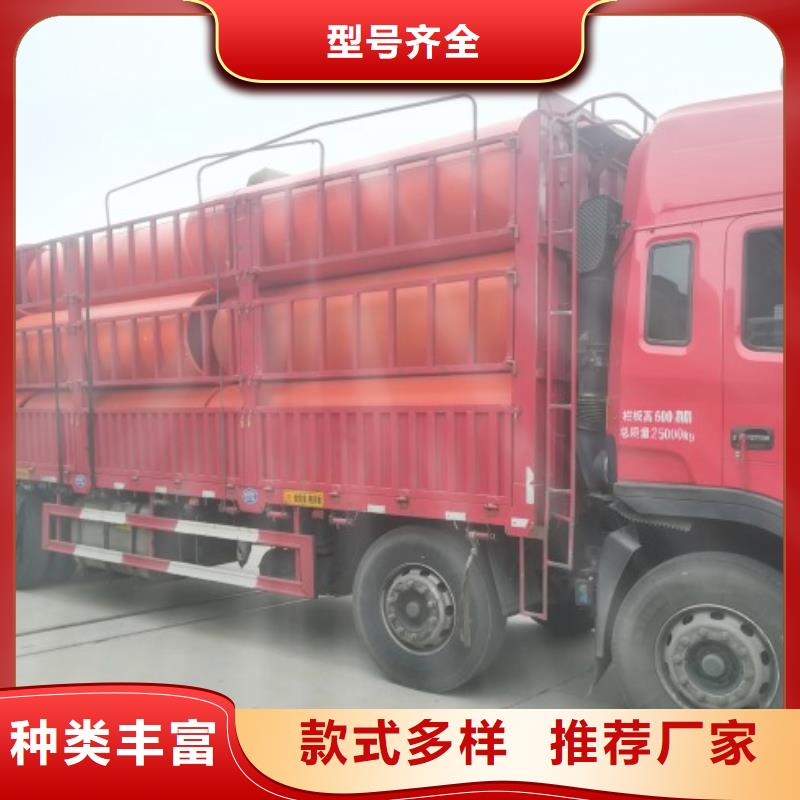 【隧道逃生管道】衬胶管道产地批发