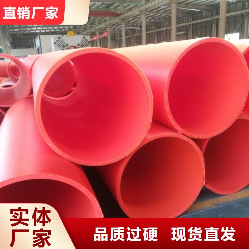 隧道逃生管道泥浆管道产地直供