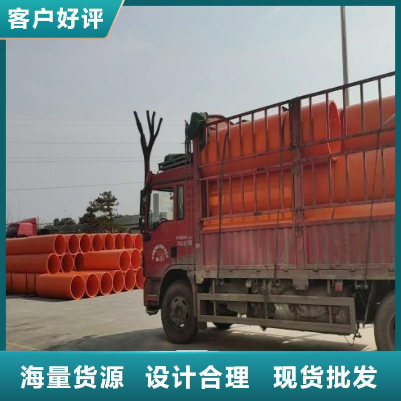 【隧道逃生管道PE管道质量好】