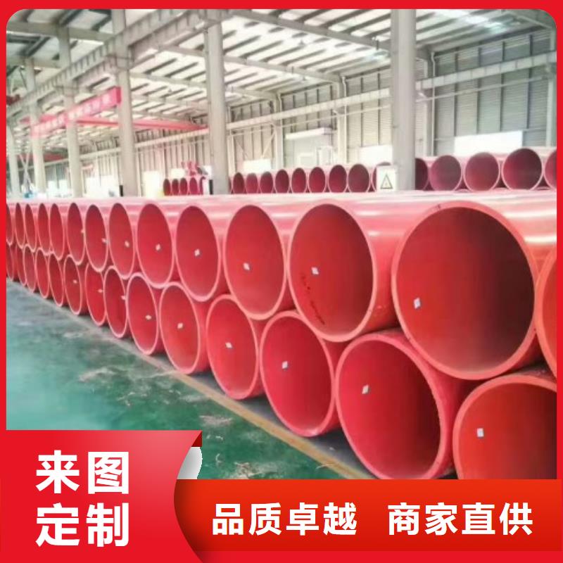 逃生管道厂家_钢衬超高分子复合管厂家