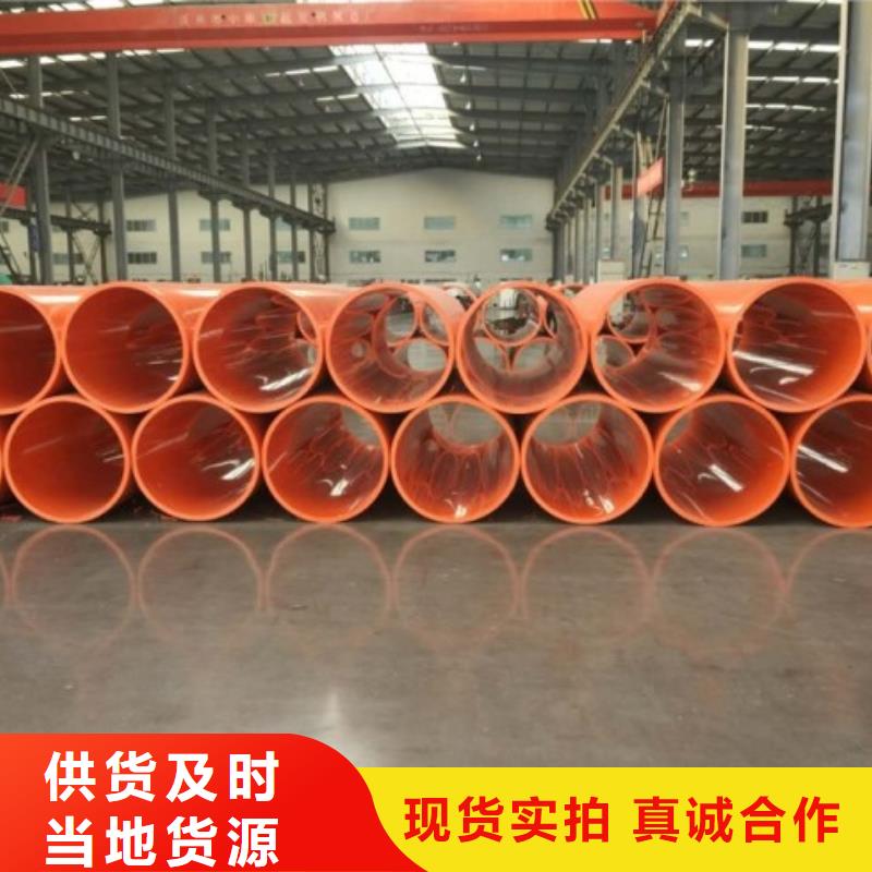 【逃生管道厂家-钢衬超高分子复合管按需定制】