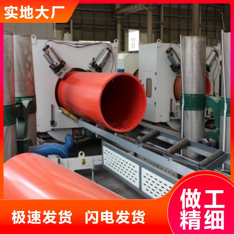 逃生管道厂家_钢衬超高分子复合管厂家