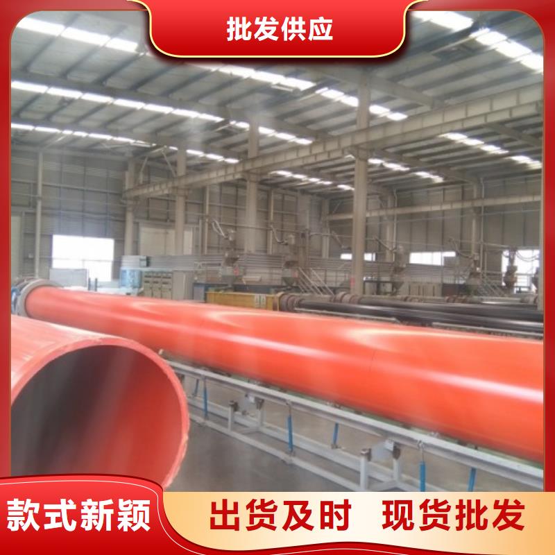【逃生管道厂家-钢衬超高分子复合管按需定制】