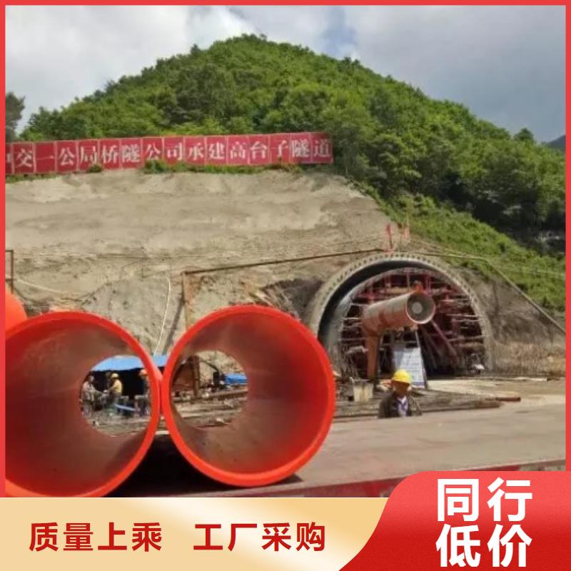 逃生管道厂家_钢衬超高分子复合管厂家