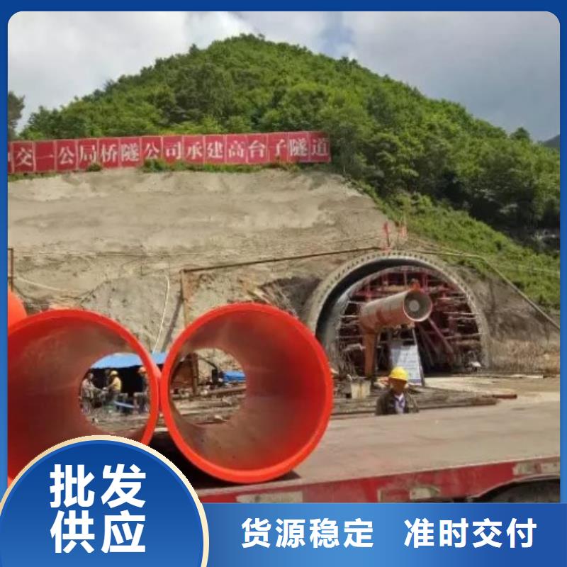 【逃生管道厂家】-MPP电力管道真材实料加工定制