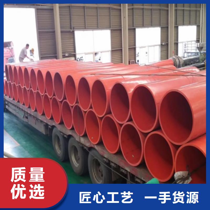 逃生管道厂家_钢衬超高分子复合管厂家