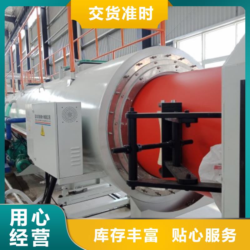逃生管道厂家_钢衬超高分子复合管厂家