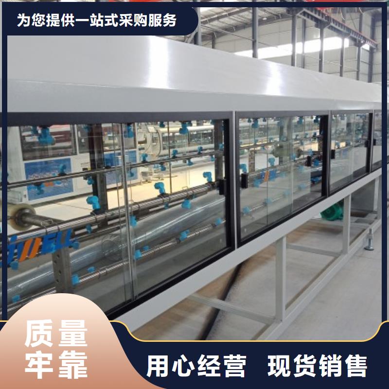 逃生管道厂家_钢衬超高分子复合管厂家