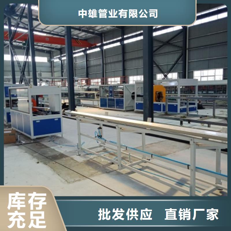 【逃生管】衬胶管道按需定做