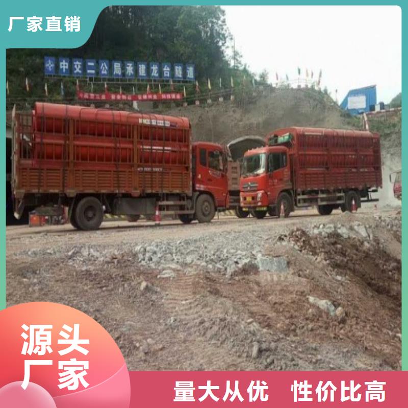 【逃生管】泥浆管道品质优选