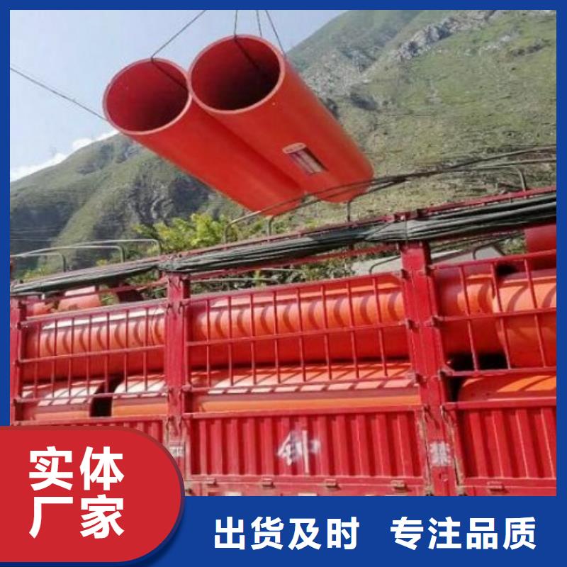【逃生管】泥浆管道品质优选