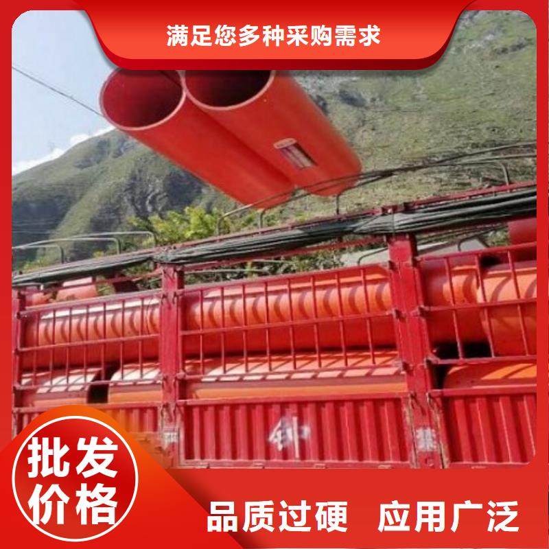 【逃生管】-泥浆管道源头直供