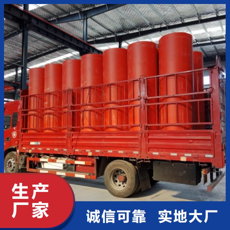 逃生管_【钢衬超高分子复合管】厂家新品