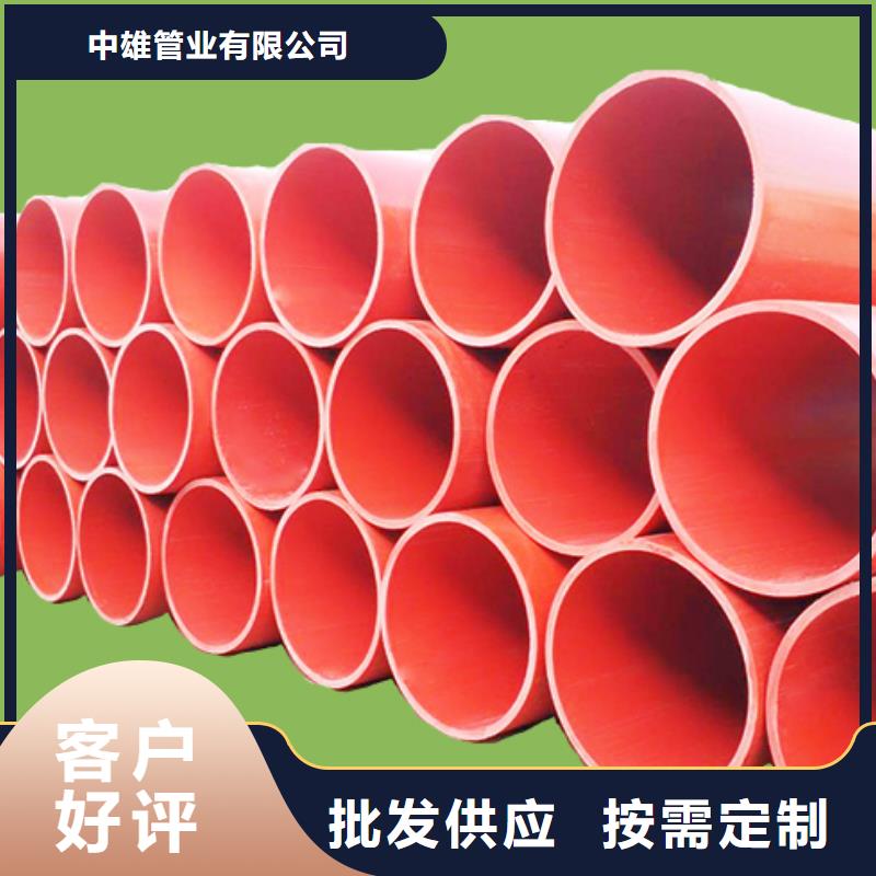 【逃生管】泥浆管道品质优选