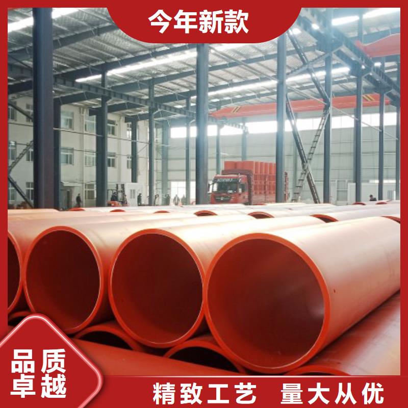 【逃生管】泥浆管道品质优选