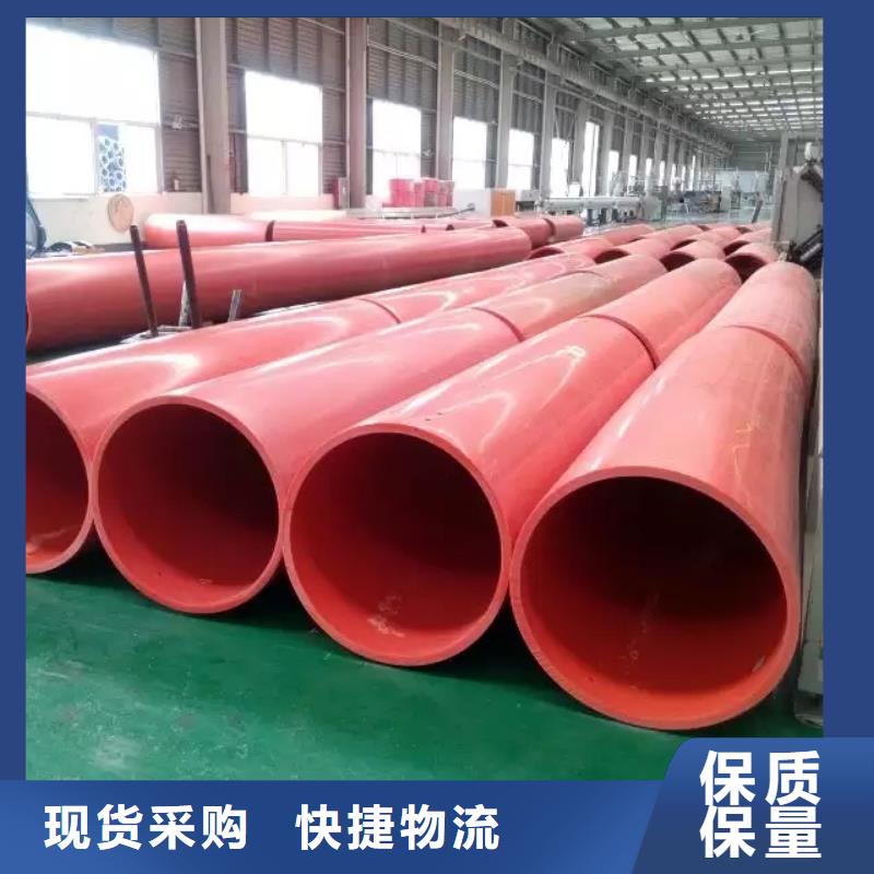 逃生管_【钢衬超高分子复合管】工艺精细质保长久