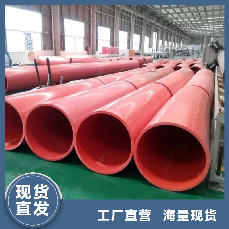 【逃生管】-泥浆管道源头直供