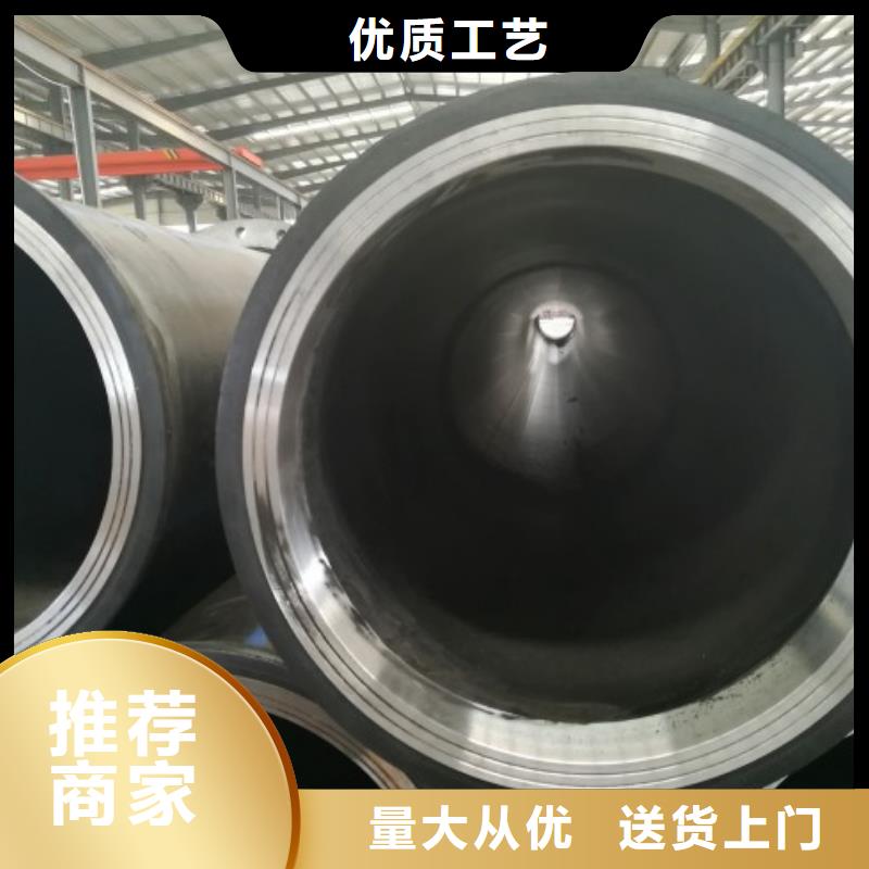 HDPE管道PE管厂家支持大小批量采购