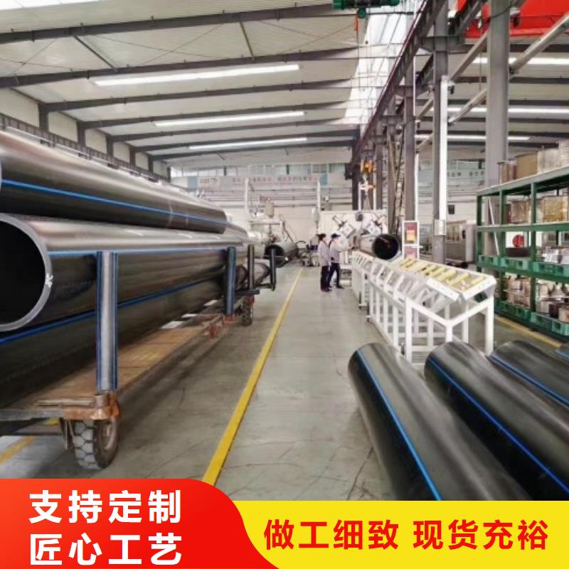 HDPE管道衬塑管精品选购