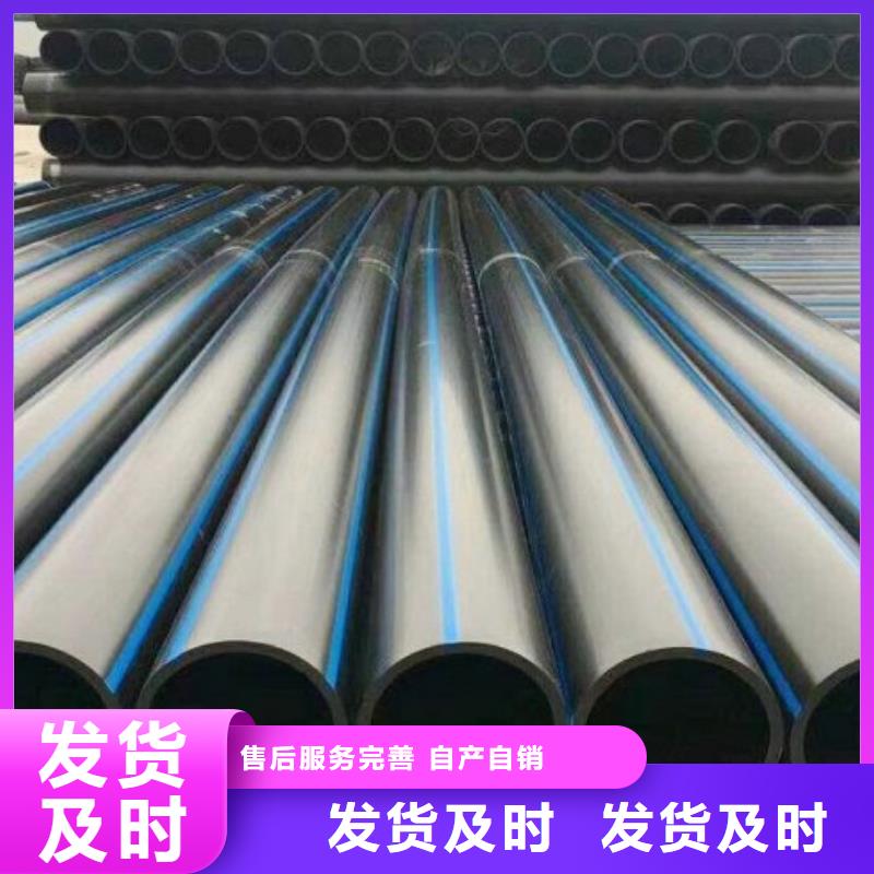 HDPE管道衬塑管精品选购