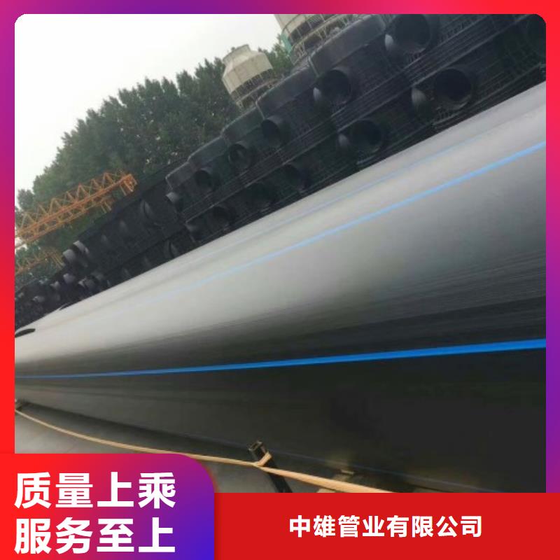 HDPE管道-衬胶管道优选厂商