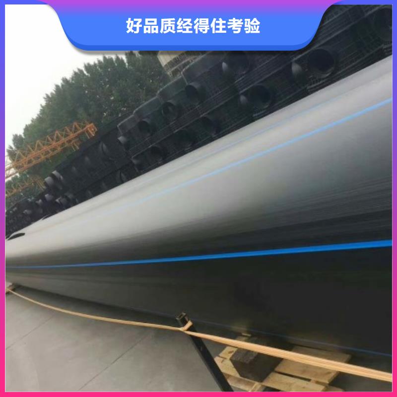 HDPE管道钢衬超高分子复合管细节决定成败