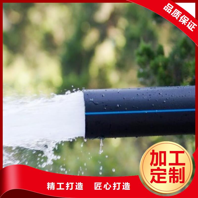 HDPE管道泥浆管道供货及时