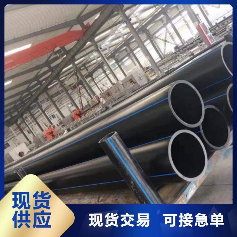 HDPE管道泥浆管道品牌企业