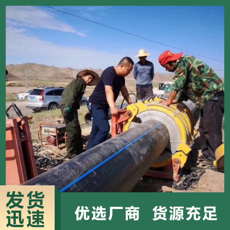 HDPE管道,衬胶管精工打造