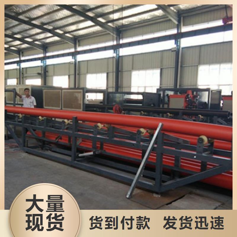 MPP电力管泥浆管道质检合格发货