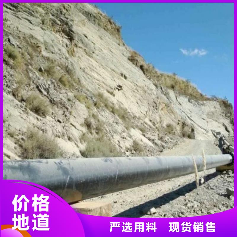 超高分子聚乙烯管道MPP管道多种款式可随心选择