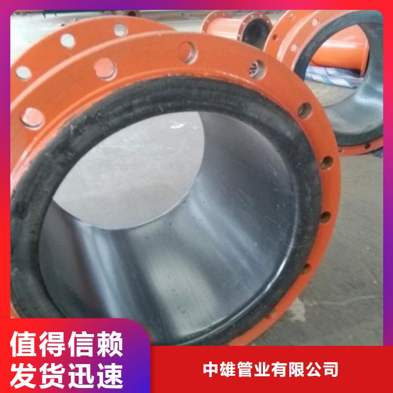 超高分子聚乙烯管道MPP管道多种款式可随心选择