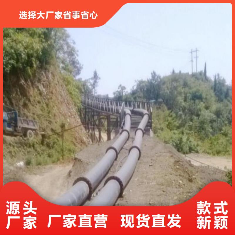 超高分子聚乙烯管道-钢衬塑管道满足多种行业需求