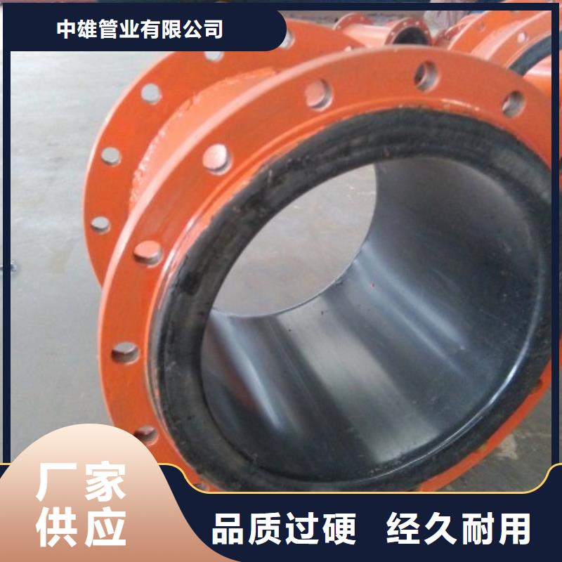 超高分子聚乙烯管道钢衬超高分子复合管现货直发