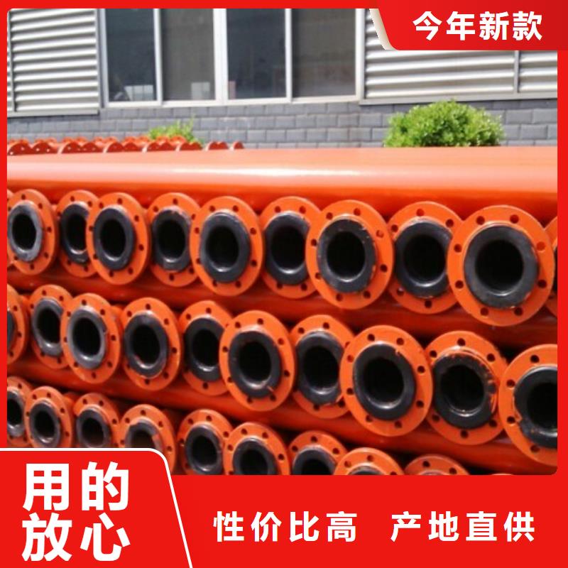 超高分子聚乙烯管道-钢衬塑管道满足多种行业需求
